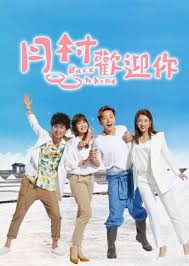 Back To Home At Dramanice In 2020 Good Movies Watch Tv Shows Free Tv Shows