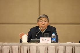 133 agricultural bank of china atm and branch locations. Exclusive Agricultural Bank Of China To Get New Head Caixin Global