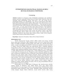 Perlu pendalaman dan banyak mempraktekan dalam dunia kebahasaan. Http Journal Unj Ac Id Unj Index Php Ijalr Article Download 3384 2425