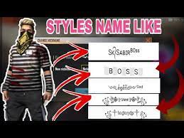 For boy and girl, type your name in the box above to generate nicknames for the free fire style name. How To Change And Create Name Like Sk Sabir Boss In Free Fire Youtube