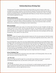 Collection of most popular forms in a given sphere. About Me Paper Example Beautiful Scholarship Essay Format Sample Scholarship Essay Examples Scholarship Essay Essay Writing