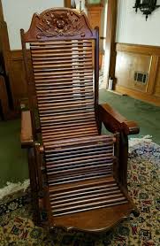 Vintage Chinese Wooden Recliner Chair Chair Antique Chairs Chinese Antiques