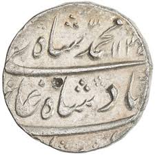 Image result for Coins of the Mughal Empire