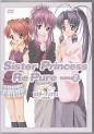 シスター・プリンセス Re Pure ストーリーズ