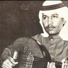 محمد عبده رد قلبي عود By قديم عبد ه Free Listening On Soundcloud Beautiful Arabic Words Historical Figures Captain