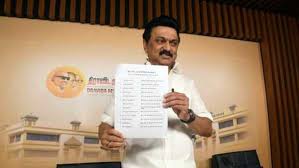 Qkheyjh0use1 M Stay updated with the latest tamil nadu news, politics, events, features, entertainment, art, culture from tamil nadu. https tamil oneindia com