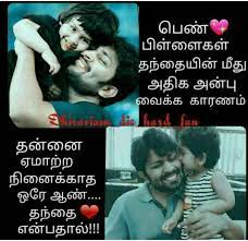 We did not find results for: Appa Images Kavitha Sharechat à®‡à®¨ à®¤ à®¯ à®µ à®© à®š à®¨ à®¤ à®‡à®¨ à®¤ à®¯ à®šà®® à®• à®µà®² à®¤ à®¤à®³à®®