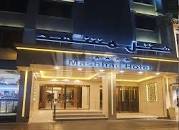 Image result for ‫هتل مشهد‬‎