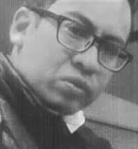 Ivan Daniel Iturbe Jimenez