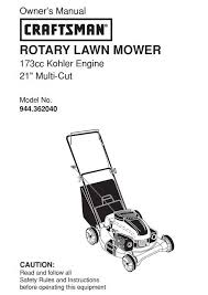 The following are the most popular sears lawn mower repair parts. Craftsman Lawn Mower Parts Manual