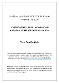 Khutbah aidilfitri dan aidiladha sama dengan khutbah jumaat dari segi rukunnya. Teks Khutbah Raya Untuk Semua Yang Jadi Imam Solat Sunat Aidilfitri Di Rumah Dari Dr Maza