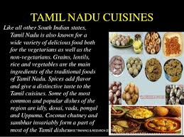 If you have a recipe in mind that you are looking for and don't find here, do email me on saffrontrail atgmaildotcom and i shall be happy to try. Ancient Tamil Food Recipes In Tamil Language