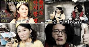 그래서 의원 정수 늘리는 것이 문제라는 지적에 대해서 제가 지역구민이나 다른 시민들 만나 보면 대부분 국회의원들의 특권이라든지 또는 국회의원들에 대한 세비 이런 부분에. ë§ê°ì ¸ë ì¢ë¤ ì¥ë° ì²­ë ë°ì£¼ë¯¼ ì ì¹ìì ì´ì¬ì  ë í¸ë¡ íë³´ ëê¸¸ ë´ì¤ ëìë·ì»´