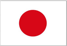 Pin By Anisa Mohanty On Glory Of Every Country Japan Flag Japanese Flag National Flag