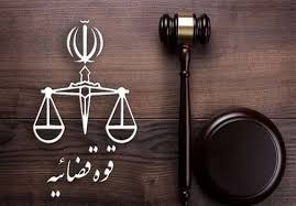 دستگیری یک بلاگر زن؛ ماجرا چه بود؟