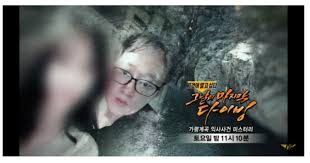 Sbs 뉴스토리 sbs 스페셜 sbs 애니갤러리 tv 동물농장 궁금한 이야기 y 그것이 알고싶다 꾸러기 탐구생활 교양 프로그램 리스트 선택된 페이지 번호 1 / 교양 프로그램 리스트 총 페이지 4 ìœ¤ìƒì—½ ê°€í‰ê³„ê³¡ ìµì‚¬ ì‚¬ê±´ ë¶€ì¸ ì•„ë‚´ ì´ì€í•´ ì´ì€í˜œ ì´ì£¼í¬ ê²°í˜¼ ì‚¬ì§„