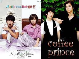 Gandingan mereka berdua ini dinantikan peminat tau. List Golden K Dramas You Can Binge Watch Over And Over Again Philstar Com