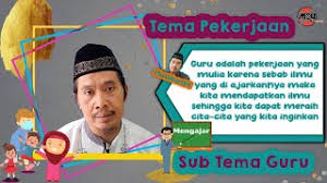 Rpp kelas 4 berbagai pekerjaan tema 4 subtema 3 pekerjaan orang tuaku kurikulum 2013 rpp yang admin bagikan merupakan revisi 2017 dan 2018 sesuai dengan materi pada buku guru dan. Tema Pekerjaan Sub Tema Guru Youtube