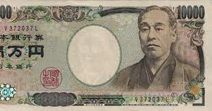 Maybe you would like to learn more about one of these? Tukaran Mata Wang Kadar Tukaran Wang Matawang Jepun 10 000 Yen