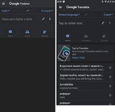 Przetłumaczy on bardzo sprawnie dowolny tekst lub pojedyncze słówko w ponad 80 różnych językach. Tlumacz Google I Dark Mode Ciemny Motyw Jest Juz Szeroko Udostepniany