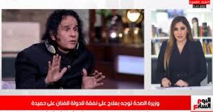 إذا قضوا منهن حاجاتهم وآرابهم، وفارقوهن وحللن لغيرهم، ولم يكن ذلك نـزولا منهم. ØªÙØ§ØµÙŠÙ„ Ø¹Ù„Ø§Ø¬ Ø§Ù„ÙÙ†Ø§Ù† Ø¹Ù„Ù‰ Ø­Ù…ÙŠØ¯Ø© Ø¹Ù„Ù‰ Ù†ÙÙ‚Ø© Ø§Ù„Ø¯ÙˆÙ„Ø© ÙÙ‰ Ù†Ø´Ø±Ø© ØªÙ„ÙŠÙØ²ÙŠÙˆÙ† Ø§Ù„ÙŠÙˆÙ… Ø§Ù„Ø³Ø§Ø¨Ø¹ Ø§Ù„ÙŠÙˆÙ… Ø§Ù„Ø³Ø§Ø¨Ø¹