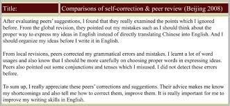 Lucky for you, i have compiled a list of questions that should help you write a brilliant essay. Students Reflection On Online Self Correction And Peer Review To Improve Writing Sciencedirect