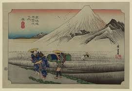 Utagawa Hiroshige Hara Mount Fuji In The Morning Hara Asa No Fuji From The Series Fifty Three Stations Of The Tokaido Road Tokaido Gojusan Tsugi No Uchi Also Known As The First Tokaido