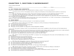 Articles Of Confederation Worksheet Answers Breadandhearth Worksheets Answers Confederate
