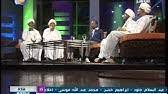 فلسفة الحج وأعماله ومفرداته، فضائل الحج والعمرة ومكة والمدينة والمساجد، آداب الحج والعمرة. ØªØ­Ù…ÙŠÙ„ Ù…Ø¯Ø­Ø© Ø£Ø±Ø­Ù†ÙŠ ÙŠØ§ Ø¬Ù„ÙŠØ³ÙŠ Ø£Ø´Ø±Ù ÙˆÙ‡Ø´Ø§Ù… Ø«Ù†Ø§Ø¦ÙŠ Ø§Ù„ØµØ­ÙˆØ© Mp3 OÂªou Usu O O Ou Us Uso O U Uso Us O UË†u O O O U O O O Us O OÂºu Uso C OÂªou Usu U UË†o Usu U Ù…Ø³Ø§Ø¡ Ø§Ù„Ø®ÙŠØ± Ø¹Ù„Ù‰ Ø¬Ù…ÙŠØ¹ Ø§Ù„Ù…Ø­Ø¨ÙŠÙ† Ù…Ø¯Ø­Ø© Ù…ØªÙŠÙ† ÙŠØ§Ø¹Ø§Ø´Ù‚ÙŠÙ† ØªØ³Ø¬ÙŠÙ„ Ù‚Ù†Ø§Ø© Ø§Ù„Ù†ÙŠÙ„