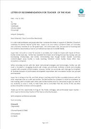 Lauralee from language arts classroom has shared her thoughts about writing a letter of recommendation for students in a sister post. Letters Of Recommendation For Teacher Of The Year Templates At Allbusinesstemplates Com