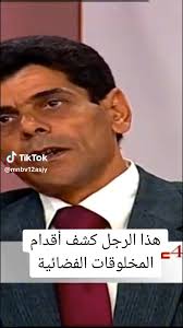 سلطنه عمان العاصمه مسقط#