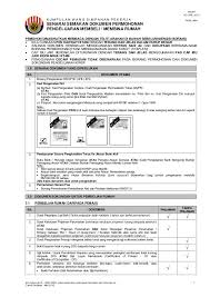 Borang kwsp 3 (pindaan) bagi kes dimana pengecaman cap ibu jari gagal di kaunter atau permohonan dilakukan melalui pos. Kwsp