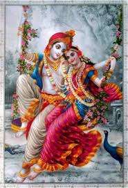 Hd wallpapers for your mobile phone. Radha Krishna Beautiful Wallpaper Poster Print Poster On 13x19 Inches Paper Print Art Paintings Posters In India Buy Art Film Design Movie Music Nature And Educational Paintings Wallpapers At Flipkart Com