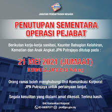 Jabatan fungsional adalah sekelompok jabatan yang berisi fungsi dan tugas berkaitan dengan pelayanan fungsional yang berdasarkan pada baca juga : Makluman Penutupan Jabatan Pendaftaran Negara Malaysia Facebook