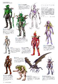 kamen rider wizard creature design from the 2014 uchusen yearbook キャラクターデザイン 仮面ライダー 怪人 仮面ライダーウィザード