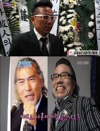 포텐에 한강관련렉카하는 유튜버 정체 1: ê°œê·¸ë§¨ ê¹€ì² ë¯¼ ëˆ„êµ¬ æ•… ë„ˆí›ˆì•„ ê¹€ê°'ìˆœ ë™ìƒ 20ë…„ì§¸ ê¸¸ê±°ë¦¬ ê³µì—°ì— ë´‰ì‚¬í™œë™ê¹Œì§€