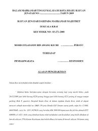 Grounds S379a Gila Docx