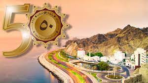 What national day means to me as an omani as national day draws nearer. 50th National Day Special Remembering Oman S Top 50 Milestones Oer Live Oer Live Oer