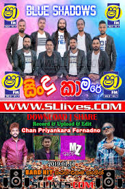Shaa fm nonstop face 2 face and polgahawela horizon. Shaa Fm Sindu Kamare With Blue Shadows 2019 01 11 Www Sllives Com