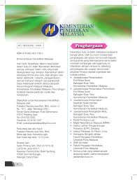 This page is about rbt tingkatan 2,contains buku teks rbt tingkatan 2,buku teks rbt tingkatan 2,buku teks rbt tingkatan 2,contoh masalah bukan inventif dalam kehidupan seharian and more. Buku Teks Rbt