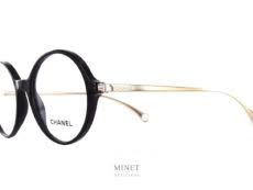 Commandez vos lunettes de vue chanel sur visiofactory, votre opticien en ligne. Chanel Toutes Nos Montures Chez Opticiens Minet A Bruxelles