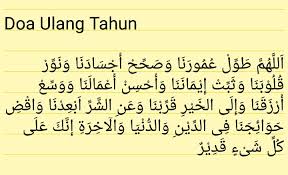 Dengan adanya ulang tahun, maka seseorang lebih memahami bagaimana hidup ini menjadi lebih baik. Doa Ulang Tahun Panjang Umur Banyak Rejeki Al Kiyamah