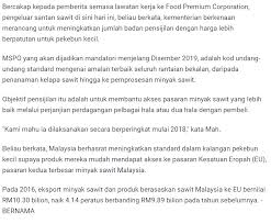 Semalam, ketua pegawai eksekutif majlis pensijilan minyak sawit malaysia (mpocc),chew jit seng turut menyuarakan perkara yang sama. Http Soppoa Org My Wp Content Uploads 2017 03 2 Mpob Slide Show Mspo Soppoa 03112017 Compressed Pdf