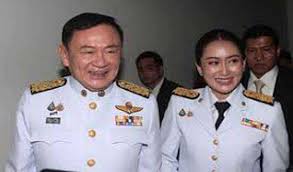 थाई राजा ने पैटोंगटारन शिनावात्रा को नया प्रधान मंत्री नियुक्त किया