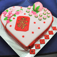 Do you have to celebrate your birthday in china? Longevity Themed Cake In Heart Shape With Chinese Character Sau Cake Pretty Cakes Cake Decorating Techniques