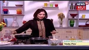 Aks E Rasoi Jan 1 2018 News18 Urdu Youtube