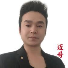 美国🇺🇸迈哥 mike dong (@uf88888)