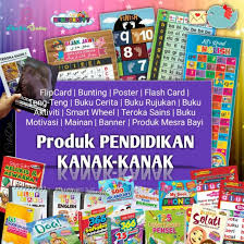 Cerita tentang gerak gerik dan mimpinya. Siri Kali Ini Bertemakan Dinosaur Ff Book Edu Toys Facebook
