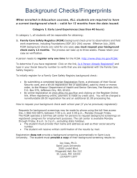 Background Checks Saint Louis University