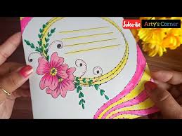 Border Design On Paper Designs For Front Page Border For Project Assignment By Arty S Corner Ø¯ÛŒØ¯Ø¦Ùˆ Dideo By using these #borderideas you can make your project.